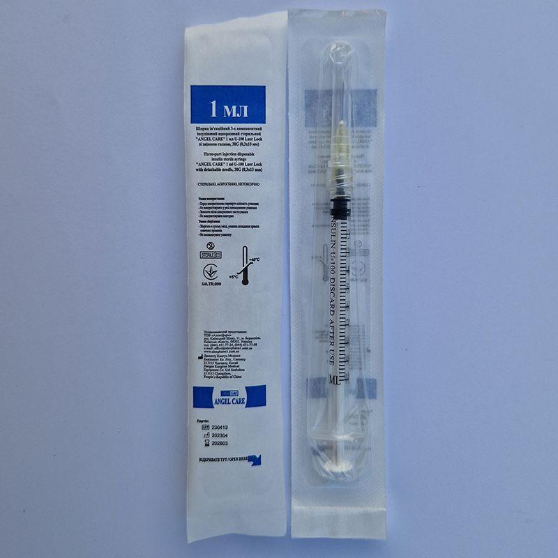 Шприц ін’єкційний 3-х компонентний інсуліновий одноразовий стерильний «ANGEL CARE» 1 мл U-100 Luer Lock зі знімною голкою ,30G (0,3x13 мм)